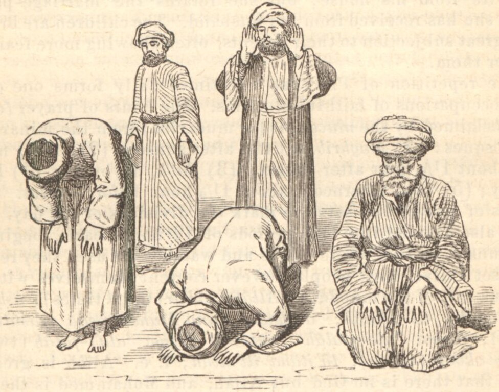MOHAMMEDAN_POSTURES_OF_PRAYER,_(1885)_-_TIMEA